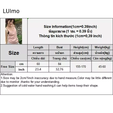 Camisole dệt kim cổ V không tay màu cam cho nữ: Mùa hè thoáng mát, giảm còn 87.048 VND