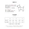 Camisole pet công chúa mùa hè mỏng thoáng khí cho chó mèo - Giá ưu đãi 294.925₫ 8