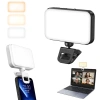 CAMOLO Selfie Light Đèn làm đẹp kẹp xoay 360 cho điện thoại, máy tính, video trực tiếp - Giá ưu đãi 170.000₫