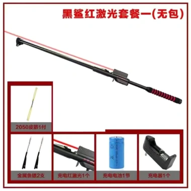 Cần câu bắn cá laser tự động – Bộ câu cá đầy đủ, độ chính xác cao, giá giảm 512.806₫ 8