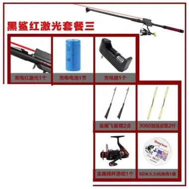 Cần câu bắn cá laser tự động – Bộ câu cá đầy đủ, độ chính xác cao, giá giảm 512.806₫ 10