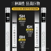 Cần câu cá chép Qianchuan Tule siêu cứng nhẹ, carbon cá lớn, cuộn dây 19/28 6