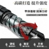 Cần câu cá chép Qianchuan Tule siêu cứng nhẹ, carbon cá lớn, cuộn dây 19/28 7