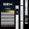 Cần câu cá chép Qianchuan Tule siêu cứng nhẹ, carbon cá lớn, cuộn dây 19/28 10