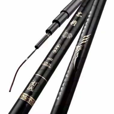 Cần câu đài Hắc Tượng Quân đa 4,5h‑10h, bền, chính xác, giá ưu đãi 1,350,000₫ 6 Cần câu đài Hắc Tượng Quân đa 4,5h‑10h, bền, chính xác, giá ưu đãi 1,350,000₫ 6