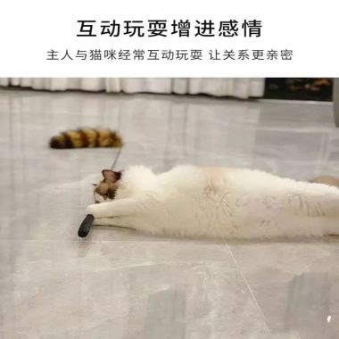 Cần câu đùa mèo đuôi lông xù 3 khúc thu gọn, kích thích bản năng săn mồi - Giá ưu đãi 289.532 VND