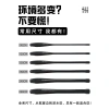 Cần câu mini 27cm Stream Rod Thu Nhỏ - phong cách mới, giá siêu thấp 222.243 VND 3