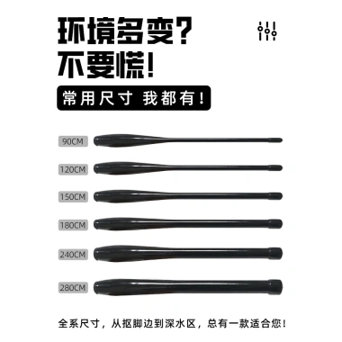 Cần câu mini 27cm Stream Rod Thu Nhỏ - phong cách mới, giá siêu thấp 222.243 VND 3