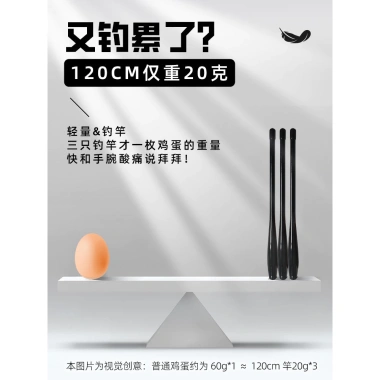 Cần câu mini 27cm Stream Rod Thu Nhỏ - phong cách mới, giá siêu thấp 222.243 VND 4