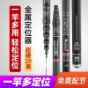 Cần Câu Siêu Nhẹ, Siêu Cứng Xinheikeng Đa Năng, Cần Câu Đa Năng, Giá 517.751 VND