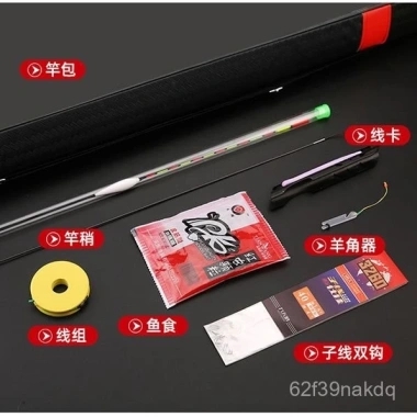 Cần Câu Siêu Nhẹ, Siêu Cứng Xinheikeng Đa Năng, Cần Câu Đa Năng, Giá 517.751 VND 5 Cần Câu Siêu Nhẹ, Siêu Cứng Xinheikeng Đa Năng, Cần Câu Đa Năng, Giá 517.751 VND 5