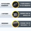 Cần Câu Siêu Nhẹ, Siêu Cứng Xinheikeng Đa Năng, Cần Câu Đa Năng, Giá 517.751 VND 7