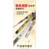 Cần câu tay Hưng Đạo Vương Trần Quốc Tuấn độ cứng 6H-5H, tặng ngọn, bảo hành Lóng - Giá ưu đãi 320k