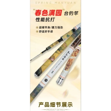 Cần câu tay Hưng Đạo Vương Trần Quốc Tuấn độ cứng 6H-5H, tặng ngọn, bảo hành Lóng - Giá ưu đãi 320k