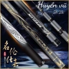 Cần câu tay Huyền Vũ 5H phân bổ lực 19i - Tặng ngọn phụ, túi vải - 115.000 VND