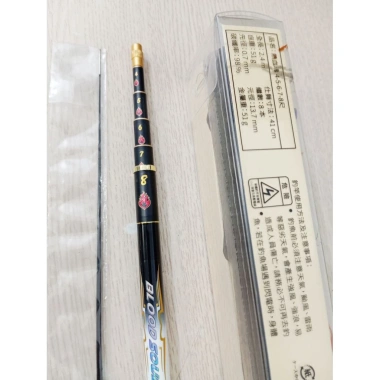Cần câu Tôm Nhiệt Huyết Đen 2.4m kèm phụ kiện Yushang Taiwan cho Zoom 4-8 - 2.05 triệu 3 Cần câu Tôm Nhiệt Huyết Đen 2.4m kèm phụ kiện Yushang Taiwan cho Zoom 4-8 - 2.05 triệu 3