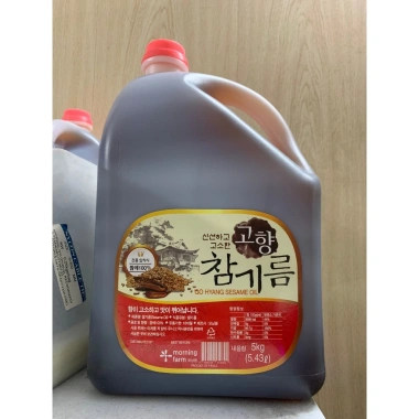 Can dầu mè 3L Nongwoo Hàn Quốc - Giá chỉ 560.000đ, chất lượng cao, giảm giá sốc