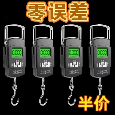 Cân điện tử di động 0.5kg độ chính xác cao, móc cầm tay mini - Giá chỉ 59.400đ