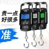 Cân điện tử di động 0.5kg độ chính xác cao, móc cầm tay mini - Giá chỉ 59.400đ 4