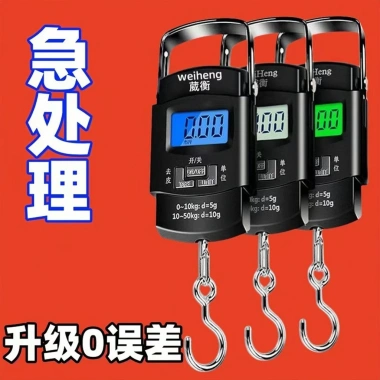 Cân điện tử di động 0.5kg độ chính xác cao, móc cầm tay mini - Giá chỉ 59.400đ 7