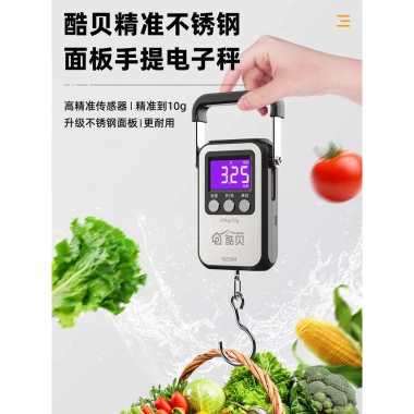 Cân điện tử di động XOHJ độ chính xác cao, nhẹ gọn, phù hợp hộ gia đình và cân hành lý lò xo