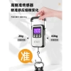 Cân điện tử di động XOHJ độ chính xác cao, nhẹ gọn, phù hợp hộ gia đình và cân hành lý lò xo 2