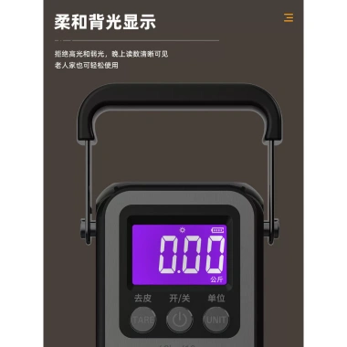 Cân điện tử di động XOHJ độ chính xác cao, nhẹ gọn, phù hợp hộ gia đình và cân hành lý lò xo