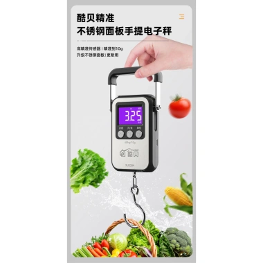 Cân điện tử di động XOHJ độ chính xác cao, nhẹ gọn, phù hợp hộ gia đình và cân hành lý lò xo