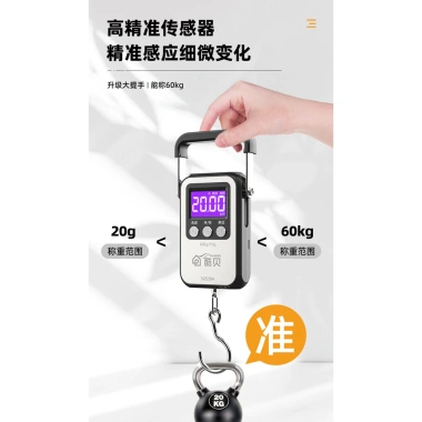 Cân điện tử di động XOHJ độ chính xác cao, nhẹ gọn, phù hợp hộ gia đình và cân hành lý lò xo