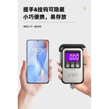 Cân điện tử di động XOHJ độ chính xác cao, nhẹ gọn, phù hợp hộ gia đình và cân hành lý lò xo 9 Cân điện tử di động XOHJ độ chính xác cao, nhẹ gọn, phù hợp hộ gia đình và cân hành lý lò xo 9