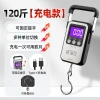 Cân điện tử di động XOHJ độ chính xác cao, nhẹ gọn, phù hợp hộ gia đình và cân hành lý lò xo 10