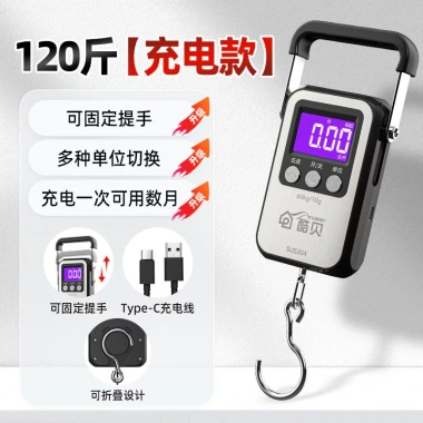 Cân điện tử di động XOHJ độ chính xác cao, nhẹ gọn, phù hợp hộ gia đình và cân hành lý lò xo 10 Cân điện tử di động XOHJ độ chính xác cao, nhẹ gọn, phù hợp hộ gia đình và cân hành lý lò xo 10