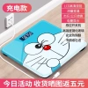 Cân điện tử gia dụng chính xác, giảm cân nhanh cho người lớn, học sinh – Giá 134.680₫ 10
