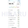 Cân điện tử HIKARU đo 25 chỉ số cơ thể, kết nối điện thoại, sạc USB – 180.000₫ 5