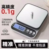 Cân điện tử nhỏ, chính xác cao, dùng cho nhà bếp, nướng, thuốc đông y - Giá 100.000₫ 3