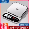 Cân điện tử nhỏ, chính xác cao, dùng cho nhà bếp, nướng, thuốc đông y - Giá 100.000₫ 9