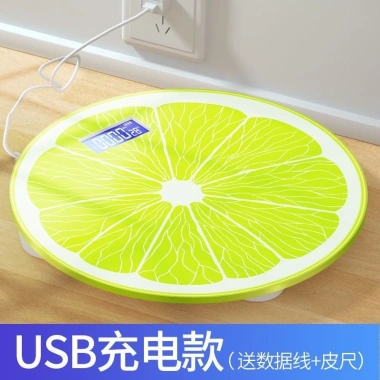 Cân Điện Tử Sạc USB, Đo Cân Gia Đình Chính Xác, Thích Hợp Người Lớn - 139k