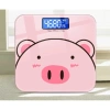 Cân Điện Tử Sức Khỏe Hình Lợn Siêu Cute Mẫu 2.020 Dùng Pin - Giá 99.000 VNĐ 2