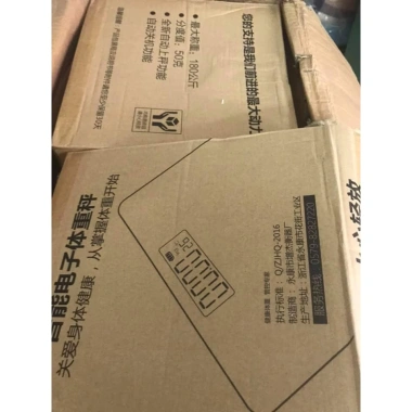 Cân Điện Tử Sức Khỏe Hình Lợn Siêu Cute Mẫu 2.020 Dùng Pin - Giá 99.000 VNĐ