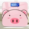 Cân điện tử sức khỏe họa tiết heo dễ thương - Chỉ 63.360 VND (giảm từ 81.734 VND) 2