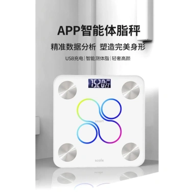 Cân Điện Tử SWI Bluetooth Đo 21 Chỉ Số - Bảo Hành 12 Tháng, Giá Ưu Đãi 229.000₫