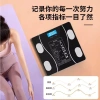 Cân điện tử thông minh đo mỡ cơ thể, giảm cân tại nhà - Màn hình kỹ thuật số, chỉ 99.000đ 4