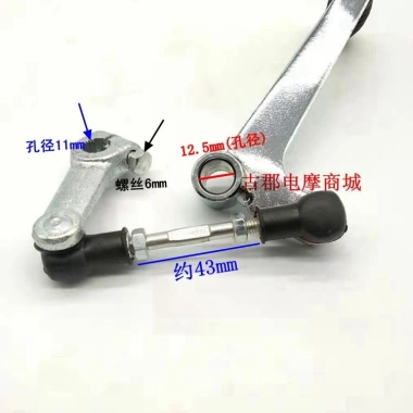 Cần Gạt Số Một Chiều GS125 - Model GS125, Chất Lượng Cao, Giá Ưu Đãi 176.195 VND 2