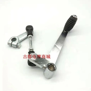 Cần Gạt Số Một Chiều GS125 - Model GS125, Chất Lượng Cao, Giá Ưu Đãi 176.195 VND 3
