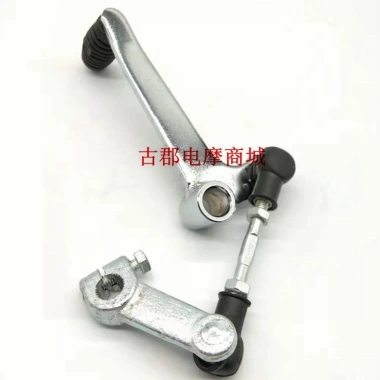 Cần Gạt Số Một Chiều GS125 - Model GS125, Chất Lượng Cao, Giá Ưu Đãi 176.195 VND 5