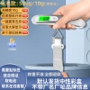 Cân hành lý 50kg (110lb) điện tử kỹ thuật số – Valí cầm tay di động, treo cân trọng lượng 10