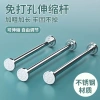 Cần hỗ trợ không khoan cho chậu dưới bồn rửa - Giá đỡ cố định, chịu lực, hỗ trợ chậu rửa tay, giảm giá 123k 3