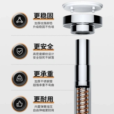 Cần hỗ trợ không khoan cho chậu dưới bồn rửa - Giá đỡ cố định, chịu lực, hỗ trợ chậu rửa tay, giảm giá 123k 9
