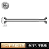 Cần hỗ trợ không khoan cho chậu dưới bồn rửa - Giá đỡ cố định, chịu lực, hỗ trợ chậu rửa tay, giảm giá 123k 10