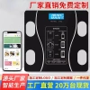 Cân mỡ cơ thể Bluetooth AI thông minh, cân điện tử đa chức năng, giá ưu đãi 161,355₫